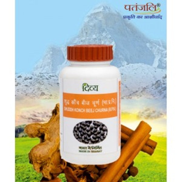 Patanjali Shuddh Konch Beej Churna (Mucuna Pruriens)
