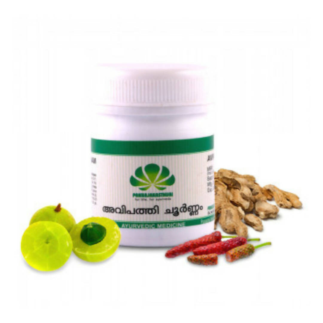 Pankajakasthuri Avipathy Choornam - Distacart