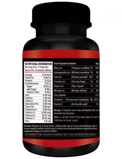 Baps Amrut Immune system Booster Capsules