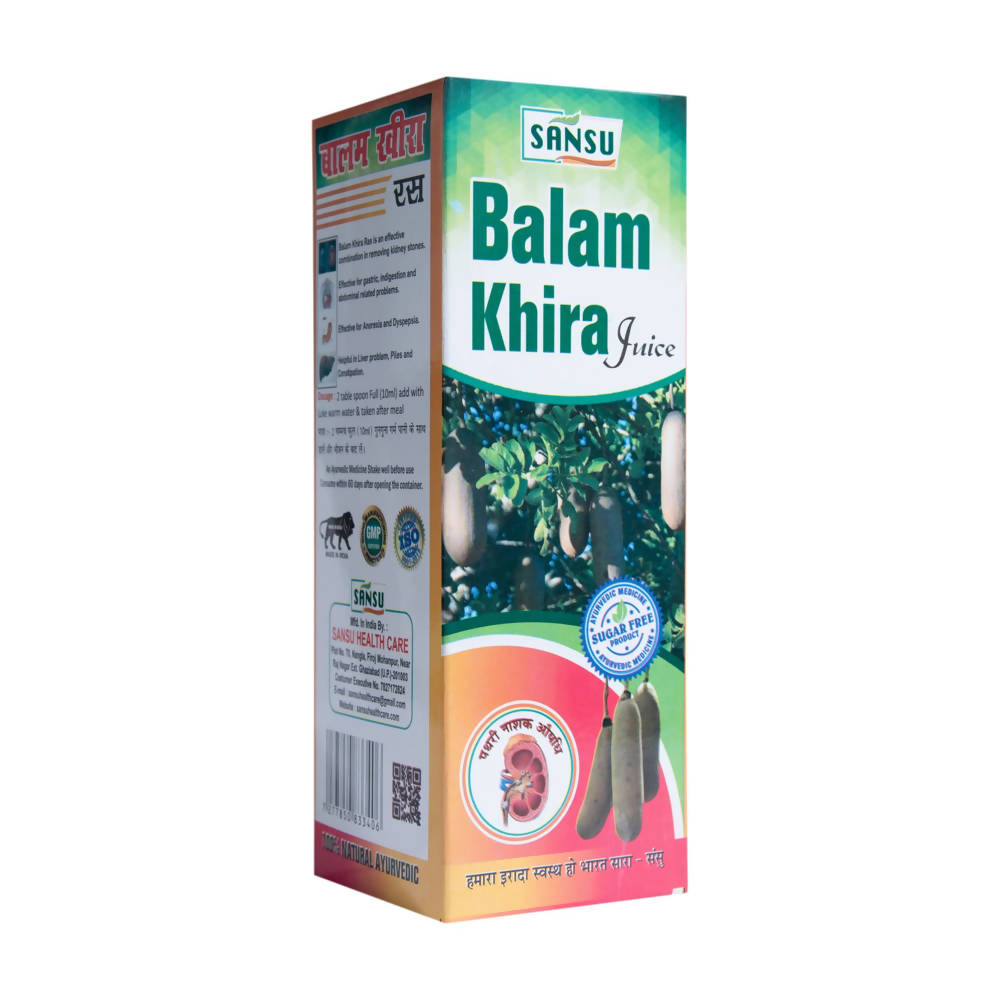 Sansu Balam khira Juice