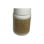 Thumbnail for SN Herbals Trayodashang Guggulu - Distacart