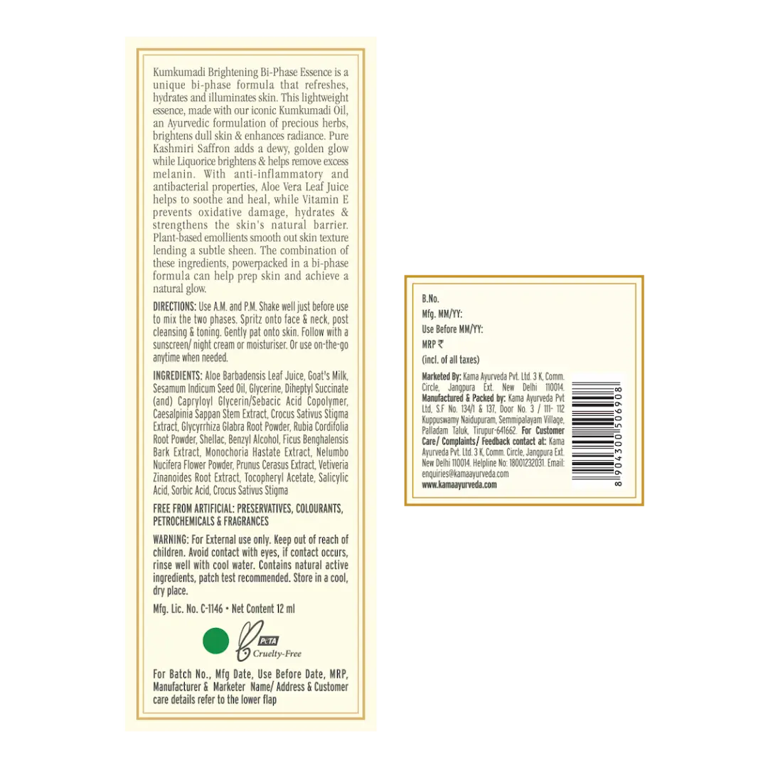 Kama Ayurveda Kumkumadi Brightening Bi-Phase Essence - Distacart