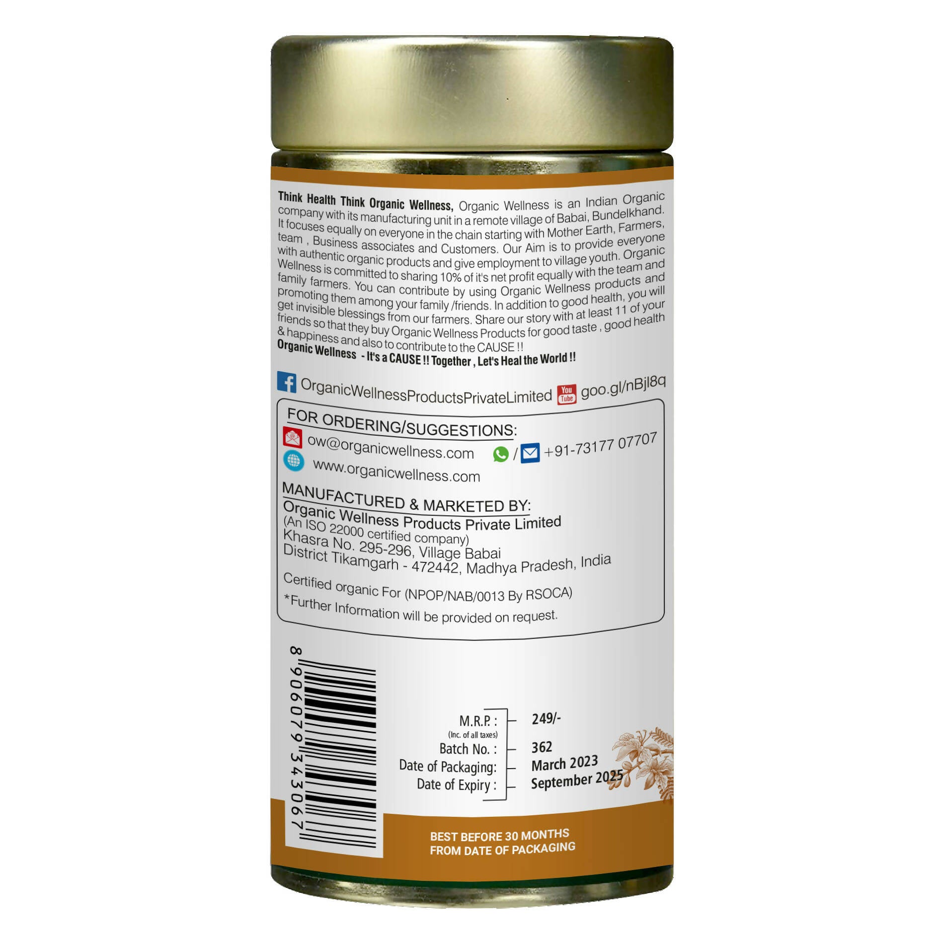 Organic Wellness Imli Kahva (A Tangy Digestive ) - Distacart