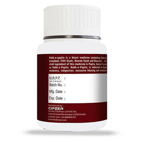 Cipzer Habb-e-Papita Pills - Distacart