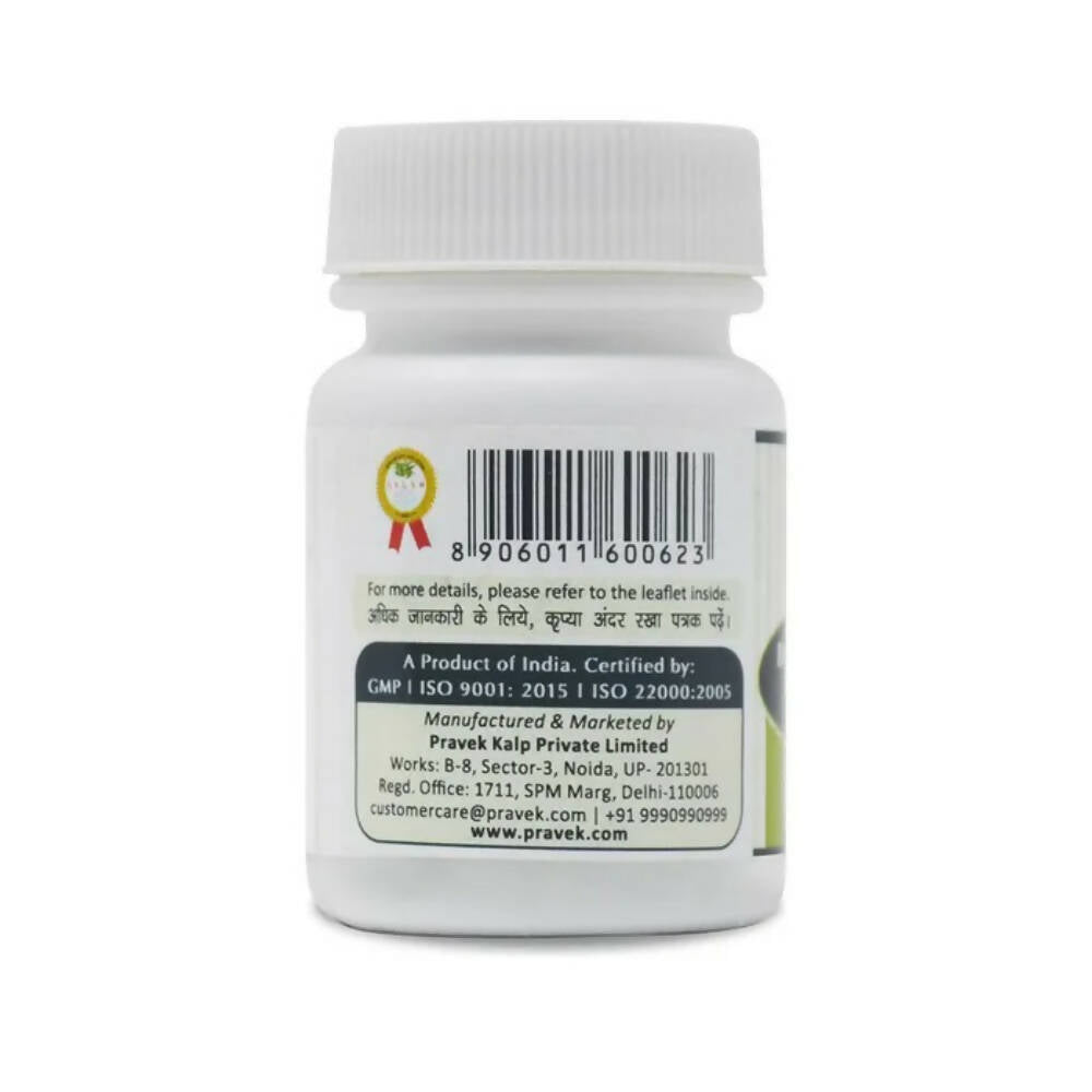 Pravek Dashmool Ghanvati Tablets - Distacart