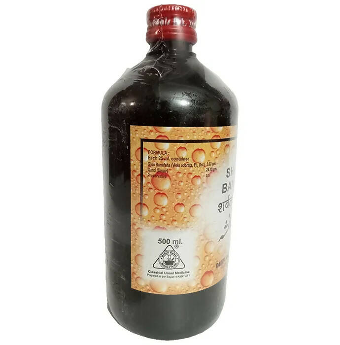 Dehlvi Sharbat Banafsha - Distacart