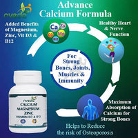 Thumbnail for Nveda Calcium Magnesium Zinc Vitamin D3 & B12 Tablets