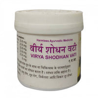 Thumbnail for Vyas Virya Shodhan Vati Tablets - Distacart