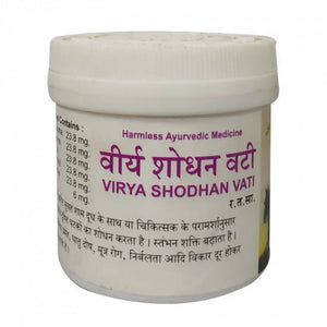 Vyas Virya Shodhan Vati Tablets - Distacart