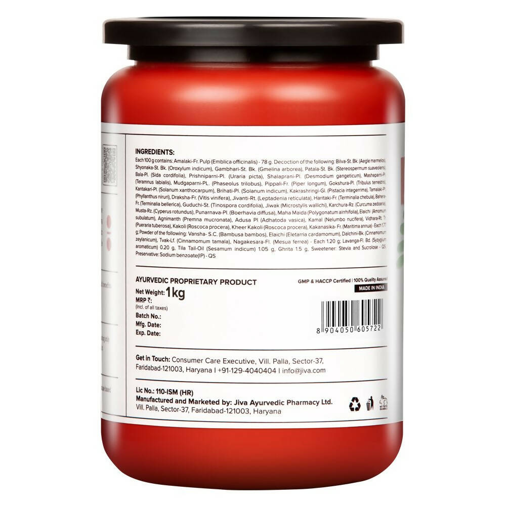 Jiva Ayurveda Sugar Free Chyawanprash - Distacart