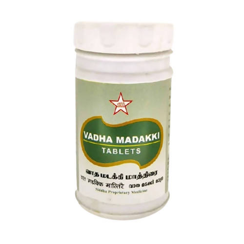 Skm Ayurveda Vadha Madakki Tablets - Distacart