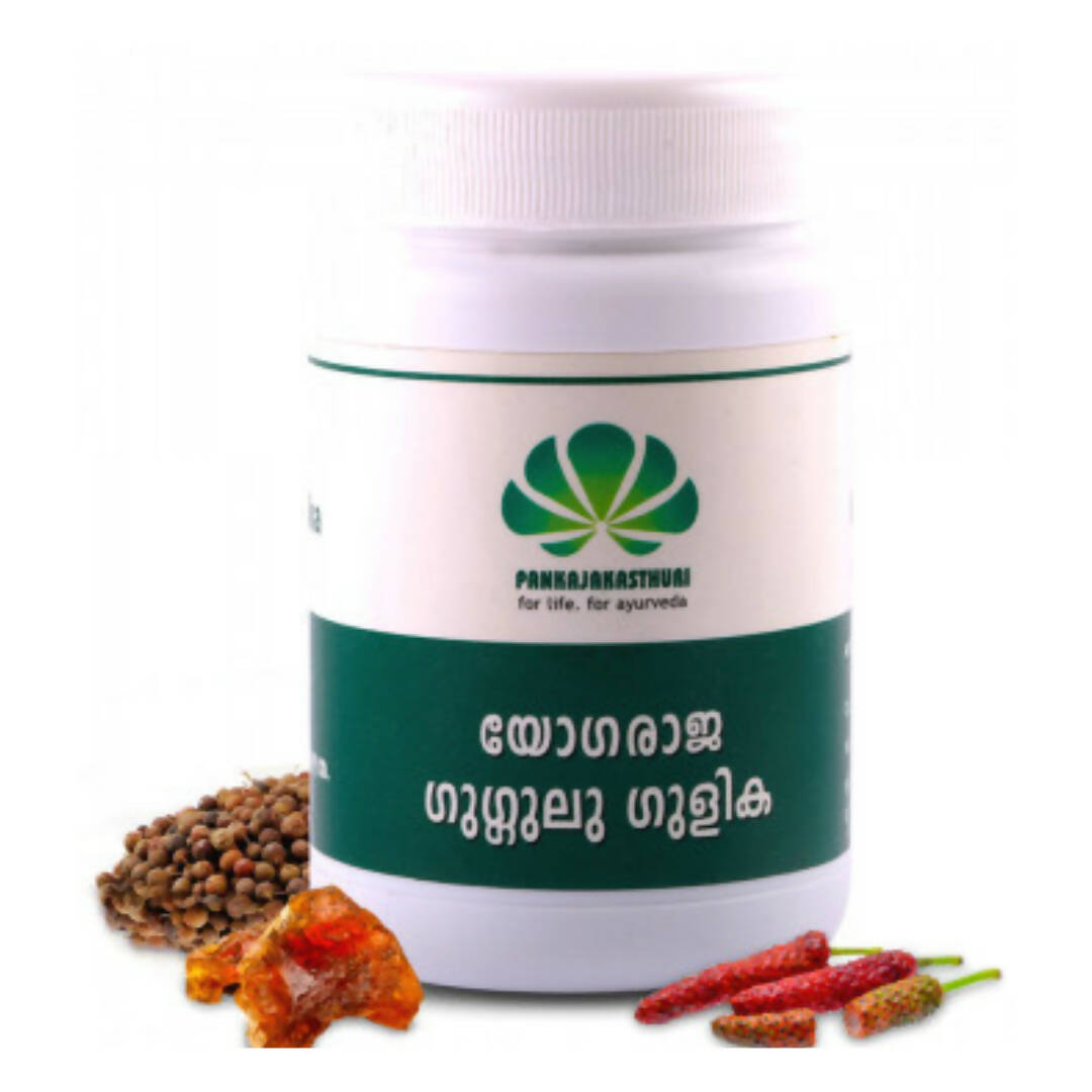 Pankajakasthuri Yogaraja Guggulu Gulika - Distacart