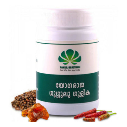Pankajakasthuri Yogaraja Guggulu Gulika - Distacart