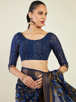 Thumbnail for Soch Floral Printed Pure Cotton Saree - Distacart