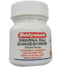 Baidyanath Swarna Raj Bangeshwar