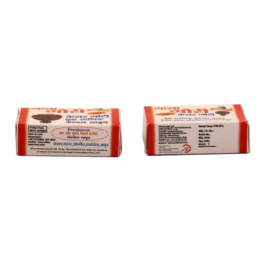 Gavyamart Gavya Gauri Kesar Soap - Distacart