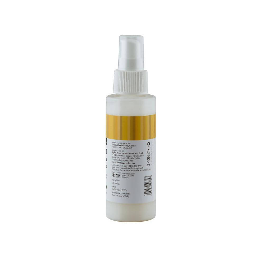 Bipha Ayurveda Almond and Jojoba Body Milk - Distacart