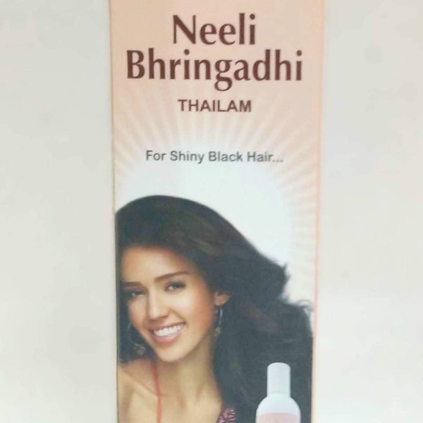 Skm Ayurveda Neelibhringadi Thailam