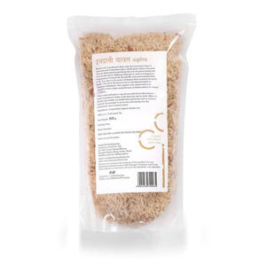 Conscious Food Brown Rice (Indrani)
