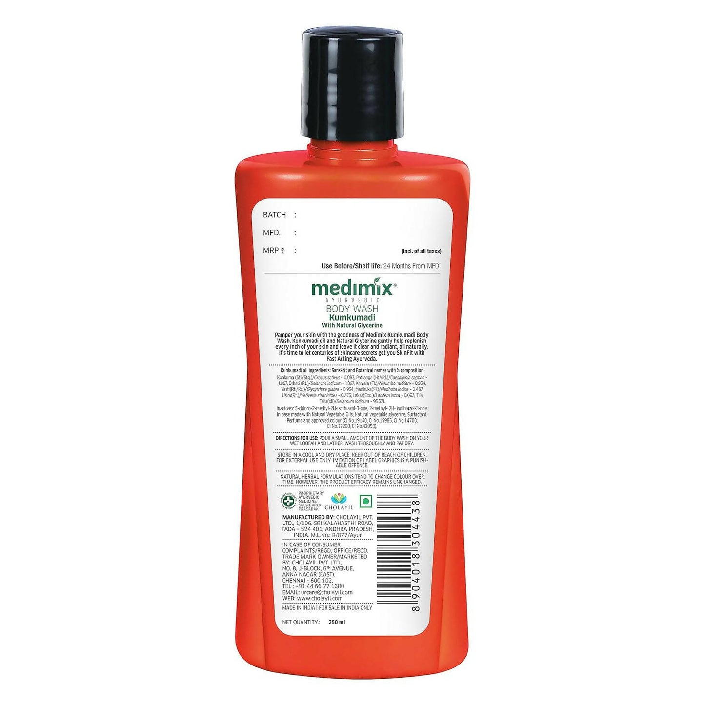 Medimix Ayurvedic Kumkumadi Body Wash - Distacart