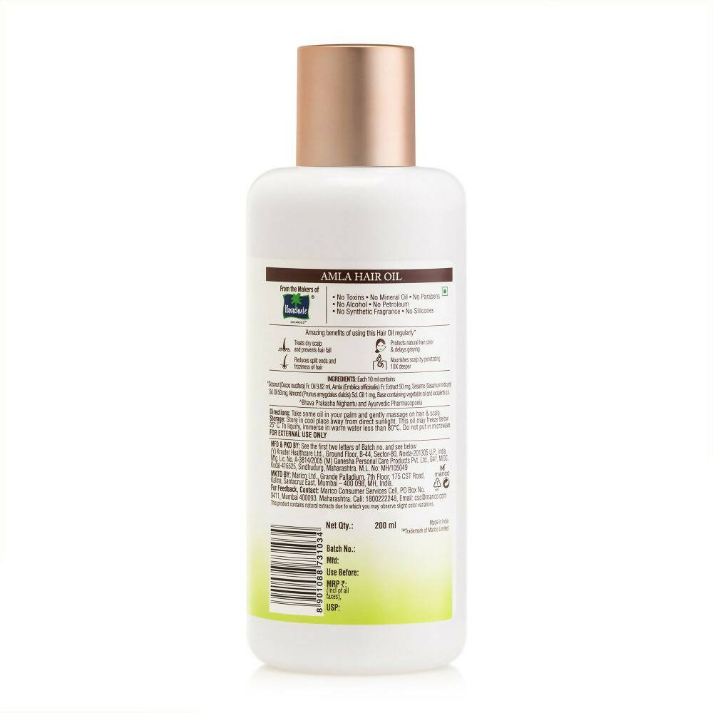Coco Soul Amla Hair Oil - Distacart