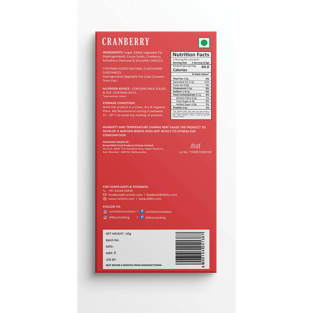 Dibha Ruchoks Valentines Special Chocolate Bar Combo - Distacart