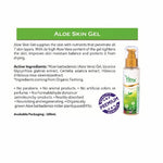 Thumbnail for Vitro Naturals Skin Gel