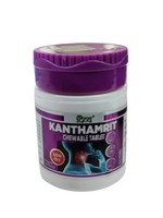Thumbnail for Patanjali Divya Kanthamrit Vati