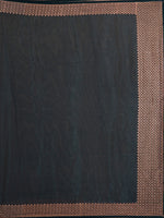 Thumbnail for Koskii Embroidered Border Saree - Distacart