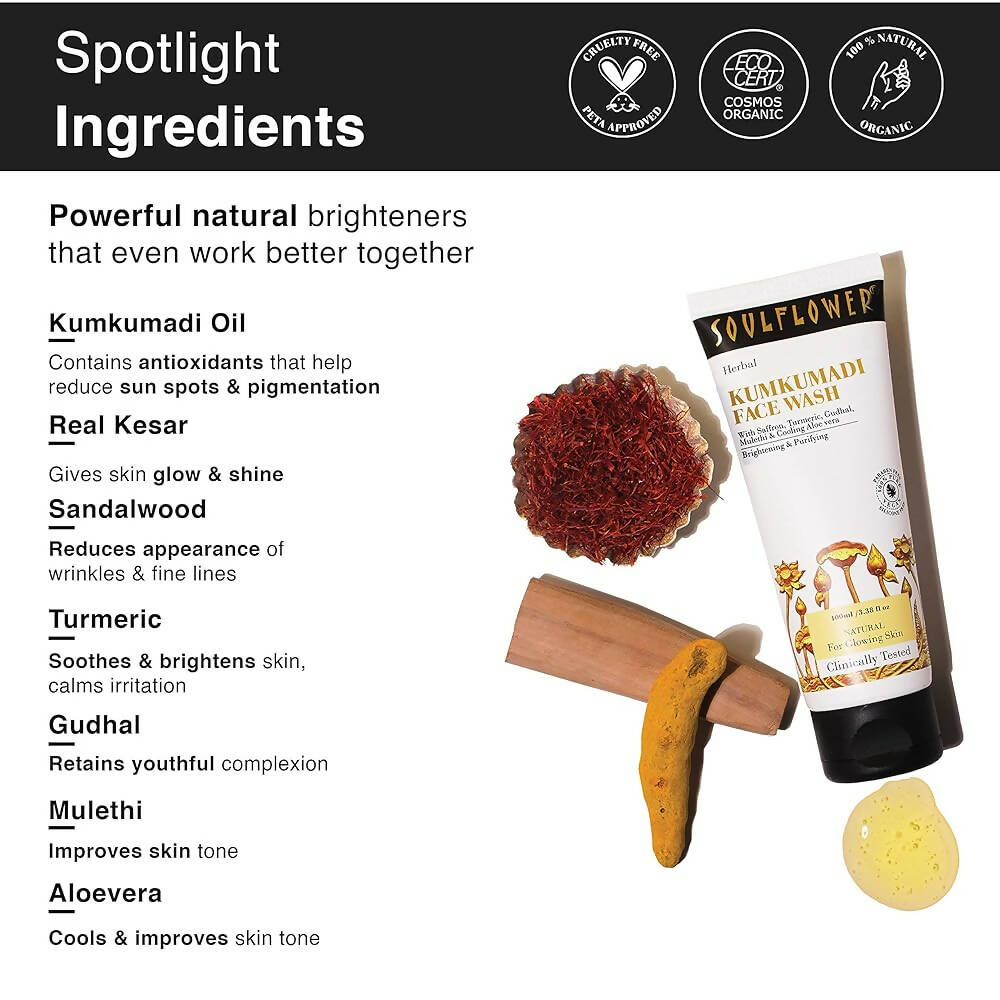 Soulflower Kumkumadi Face Wash - Distacart