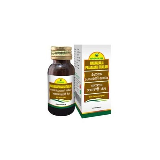 Nagarjuna Ayurveda Mahaaraajaprasaarani Thailam