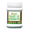 Krishna's Herbal & Ayurveda Chitrakadi Vati - Distacart