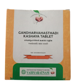 Vaidyaratnam Gandharvahastadi kashaya Gulika - Distacart
