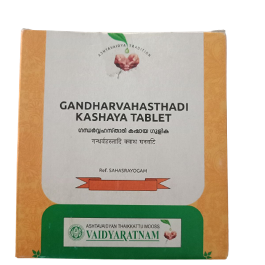 Vaidyaratnam Gandharvahastadi kashaya Gulika - Distacart