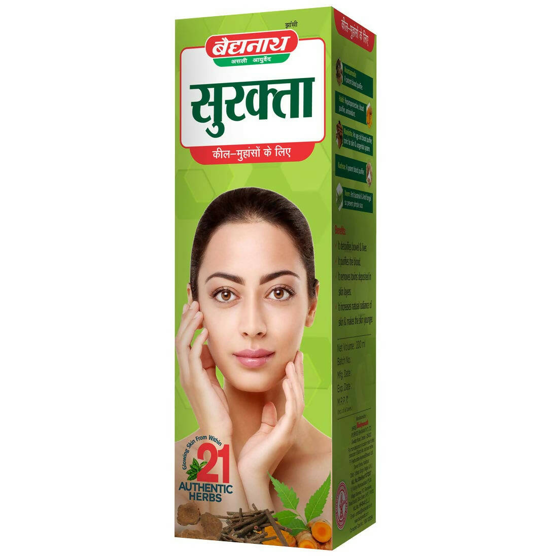 Baidyanath Jhansi Surakta - Distacart