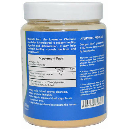 Ved Tattva Haritaki Powder - Distacart