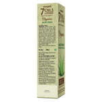 Thumbnail for Emami 7 Oils In One Organics Aloe Vera Hair Oil - Distacart