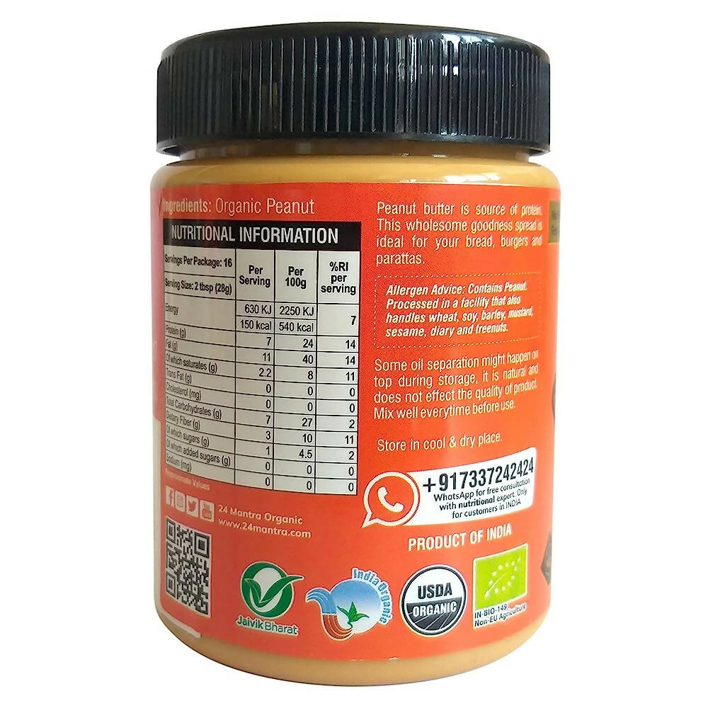 24 Mantra Organic Peanut Butter - Distacart