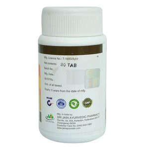 Jain Lakshadi Guggulu 80 Tabs