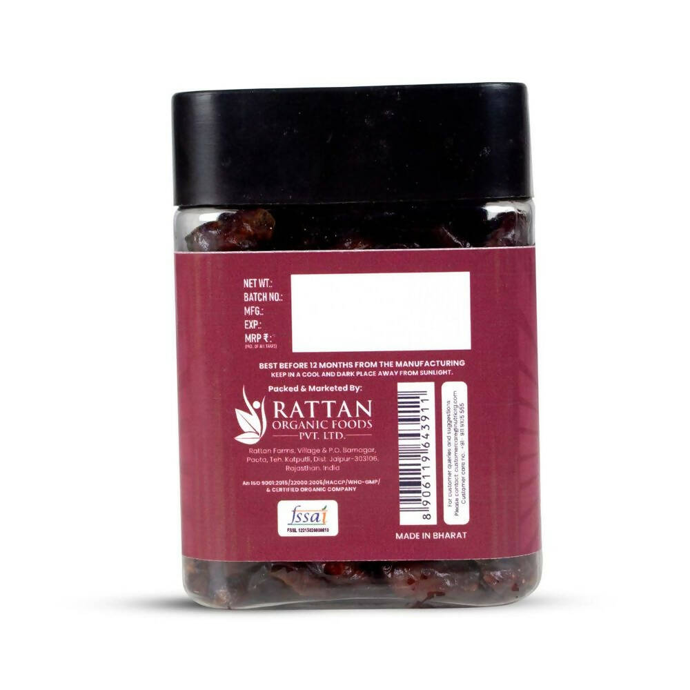 Nutriorg Dry Cranberry - Distacart