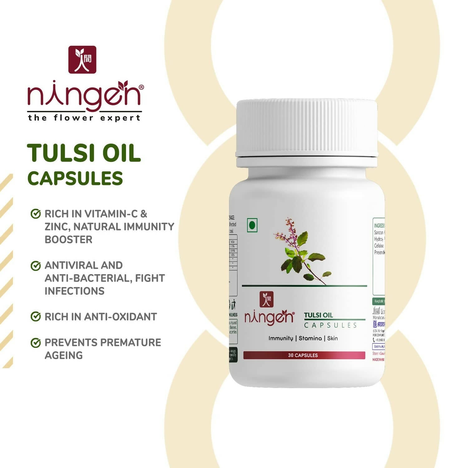 Ningen Tulsi Oil Capsules - Distacart