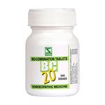 Thumbnail for Dr. Willmar Schwabe India Bio-Combination 20 (BC 20) Tablet - Distacart