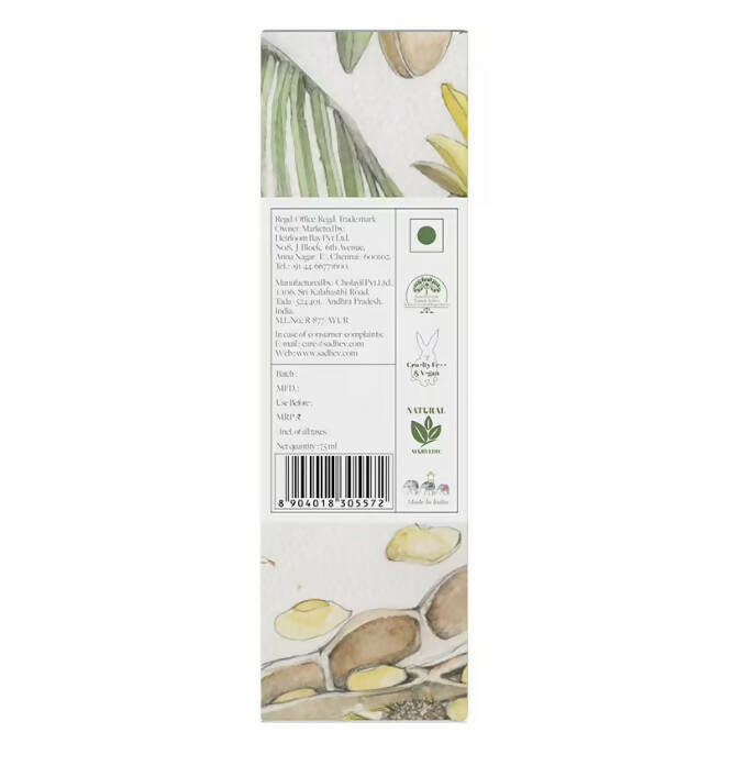 Sadhev Ayurvedic Coconut Shower Oil - Distacart