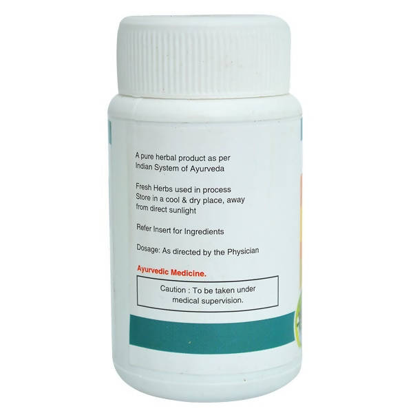 Jain Triphala Guggulu Dosage