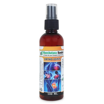 Navchetana Kendra Ortho Joints oil - Distacart