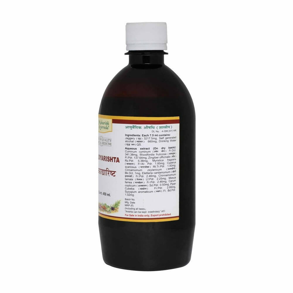 Maharishi Ayurveda Dashmool Jirkadyarishta - Distacart