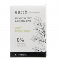 Thumbnail for Kimirica Earth Shea Lemongrass Bathing Soap Bar - Distacart
