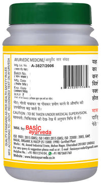 Thumbnail for Basic Ayurveda Chandrakala Ras Tablet Onlie