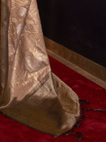 Thumbnail for Mitera Beige & Gold-Toned Woven Design Zari Silk Blend Banarasi Saree - Distacart