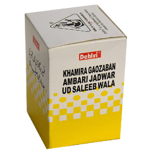 Dehlvi Khamira Gaozaban Ambari Jadwar Ud Saleeb Wala